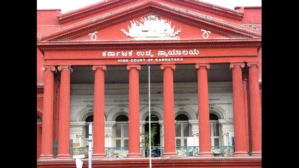 ಮುಂದಿನ ವಿಚಾರಣೆ ಮಾರ್ಚ್ 18ಕ್ಕೆ