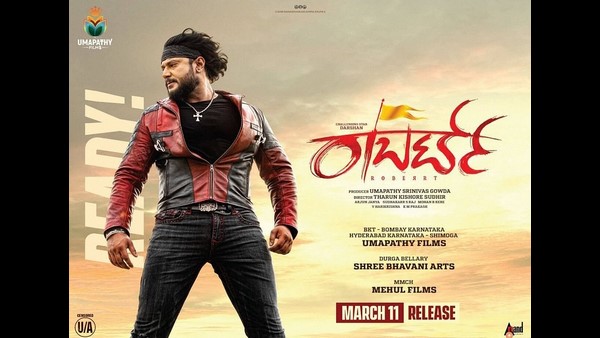 ರಾಬರ್ಟ್ ಕರ್ನಾಟಕ ವಿತರಣೆ ಹಕ್ಕು ಸೋಲ್ಡ್