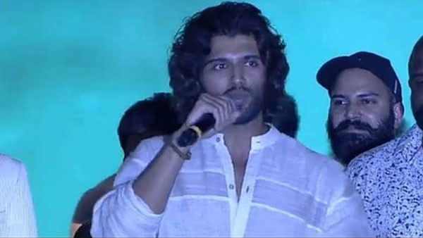 ಸಿನಿಮಾ ಕಾರ್ಯಕ್ರಮದಲ್ಲಿ ನಟ ವಿಜಯ್ ದೇವರಕೊಂಡ
