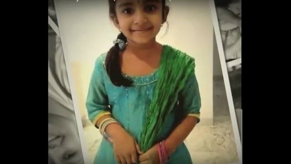 ಆಧ್ಯ ಕೋನಿಡೇಲ ಬಗ್ಗೆ ವಿಪರೀತ ಪ್ರೇಮ