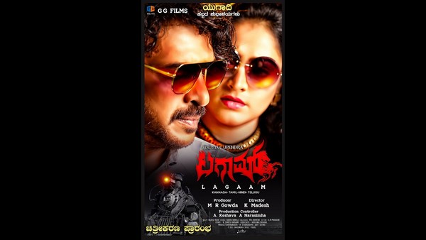 ಹರಿಪ್ರಿಯ ಶುಭಾಶಯ ಕೋರಿದ್ದು ಹೀಗೆ