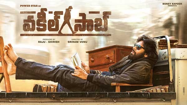 ಮೂರು ವರ್ಷಗಳ ಬಳಿಕ ತೆರೆಮೇಲೆ ಕಾಣಿಸಿಕೊಳ್ಳಲಿರುವ ಪವನ್
