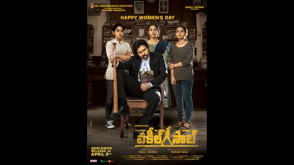 ಉತ್ತಮ ಪ್ರದರ್ಶನ ಕಾಣುತ್ತಿರುವ 'ವಕೀಲ್ ಸಾಬ್'