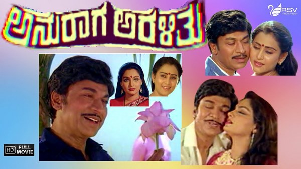ಅನಿಲ್ ಕಪೂರ್-ಗೋವಿಂದ ಸಹ ಅಣ್ಣಾವ್ರ ಸಿನಿಮಾ ರೀಮೇಕ್ನಲ್ಲಿ ನಟಸಿದ್ದಾರೆ