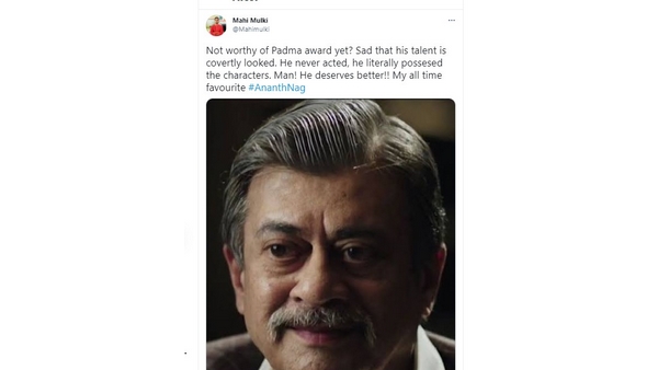 ಅನಂತ್ ನಾಗ್ ಅವರಿಗೆ ಏಕಿಲ್ಲ ಪದ್ಮ ಪ್ರಶಸ್ತಿ?