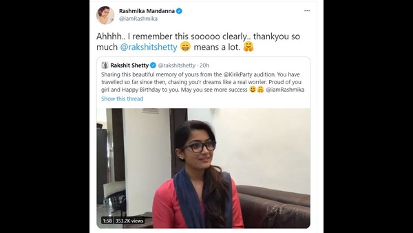 ಮಾಜಿ ಪ್ರಿಯತಮನಿಗೆ ರಶ್ಮಿಕಾ ಪ್ರತಿಕ್ರಿಯೆ