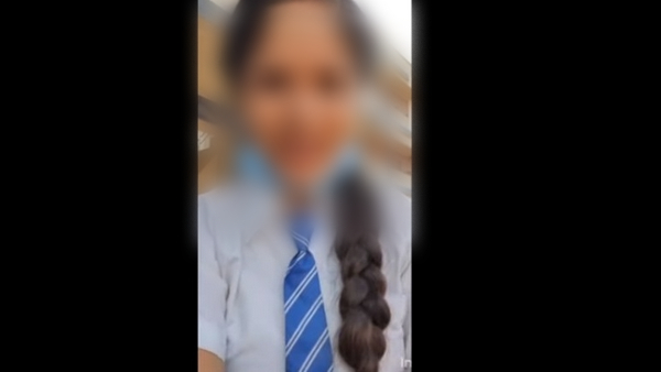 ನನ್ನ ಫೋಟೋ, ನನ್ನ ಹೆಸರು ಬಳಸಬೇಡಿ