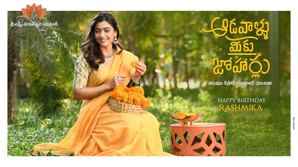 ಶರ್ವಾನಂದ್ ಜೊತೆ ಸಿನಿಮಾ
