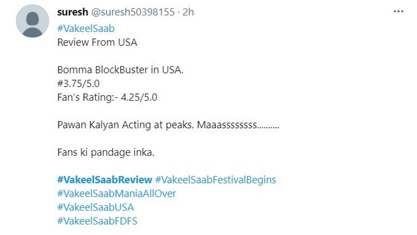 USAಯಿಂದ ಬಂದ ವಿಮರ್ಶೆ