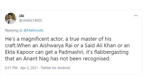 ಬಾಲಿವುಡ್ ಸ್ಟಾರ್ಗಳಿಗೆ ಪದ್ಮಶ್ರೀ?