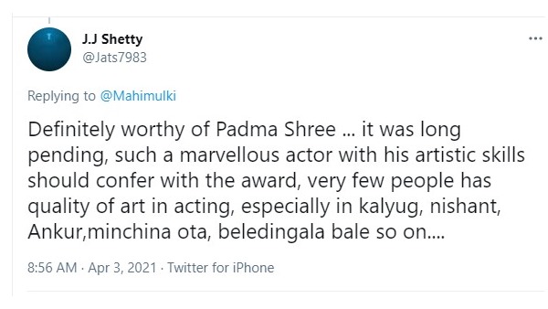 ಅನಂತ್ ನಾಗ್ ಪದ್ಮಶ್ರೀಗೆ ಅರ್ಹ ವ್ಯಕ್ತಿ
