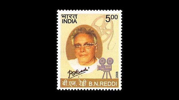ಬಿ.ಎನ್ ರೆಡ್ಡಿ