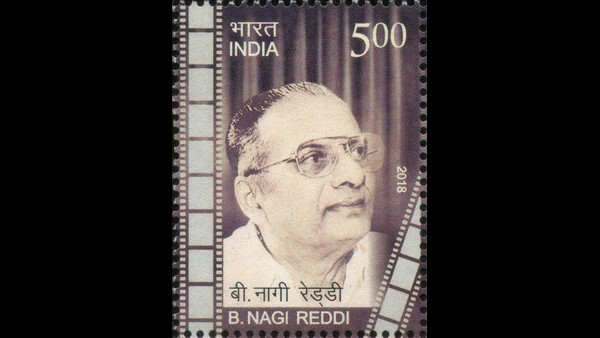 ಬಿ ನಾಗಿ ರೆಡ್ಡಿ