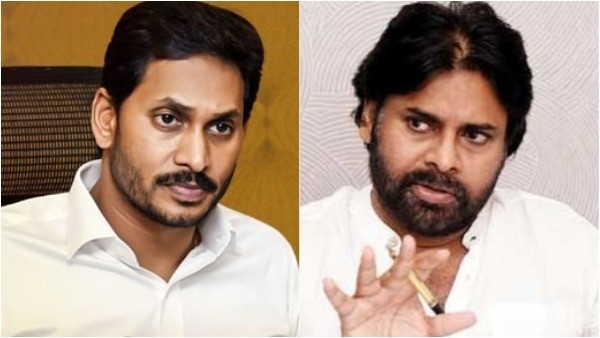 ಜಗನ್ ಮೇಲೆ ಸಿಟ್ಟಾಗಿದ್ದ ಪವನ್ ಅಭಿಮಾನಿಗಳು