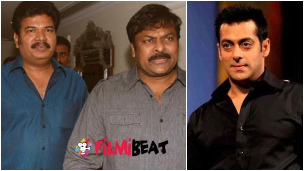 ಶಂಕರ್ ಸಿನಿಮಾದಲ್ಲಿ ಚಿರಂಜೀವಿ, ಸಲ್ಮಾನ್?