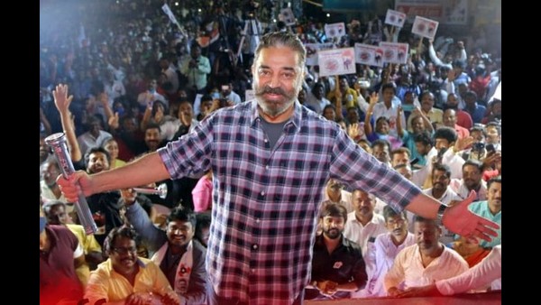 ತೀವ್ರ ನಿರಾಸೆ ಅನುಭವಿಸಿದ ಕಮಲ್ ಹಾಸನ್