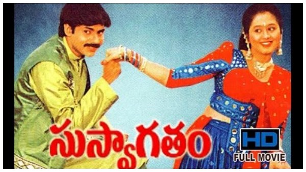 'ಸಂಬಂಧಿಕರಿಗೆ ಫೋನ್ ಮಾಡಿ ಆತ್ಮಹತ್ಯೆ ಮಾಡಿಕೊಳ್ಳುತ್ತೇನೆ ಎಂದಿದ್ದೆ'