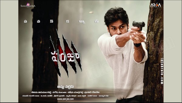 2011 ರಲ್ಲಿ ಖಿನ್ನತೆಗೆ ಗುರಿಯಾಗಿದ್ದೆ