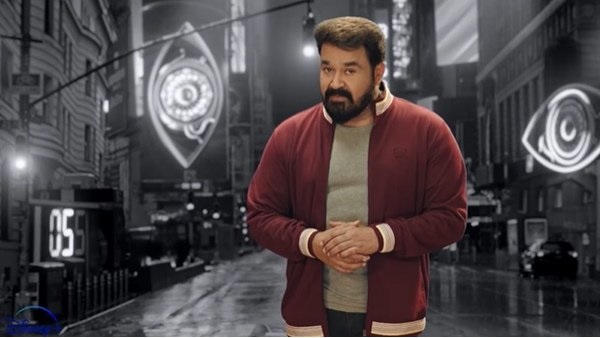ಮುಂದಿನ ಆವೃತ್ತಿಯಿಂದ ಲಾಲ್ ಔಟ್?
