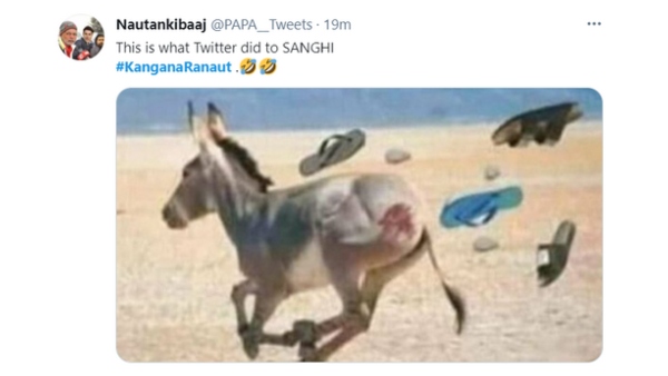 ಚಪ್ಪಲಿಯಲ್ಲಿ ಹೊಡೆಯುತ್ತಿರುವ ಫೋಟೋ