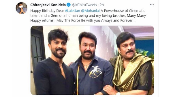ಮೆಗಾಸ್ಟಾರ್ ಚಿರಂಜೀವಿ ವಿಶ್