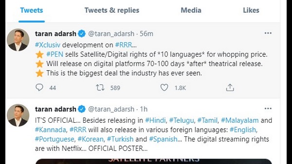 ZEE5 ಮತ್ತು ನೆಟ್ಫ್ಲಿಕ್ಸ್ ತೆಕ್ಕೆಗೆ ಆರ್ಆರ್ಆರ್