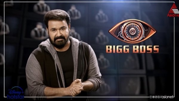 ಟಿಆರ್ಪಿ ತಂದುಕೊಡ್ತಿದ್ದ ವೀಕೆಂಡ್ ಎಪಿಸೋಡ್
