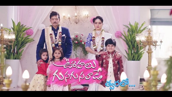 ಪಾತ್ರದ ಬಗ್ಗೆ ಅಕುಲ್ ಹೇಳಿದ್ದೇನು?