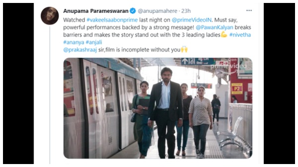 ಪವನ್ ಕಲ್ಯಾಣ್ ಗೆ ಸರ್ ಎಂದು ಕರೆಯದ ನಟಿ
