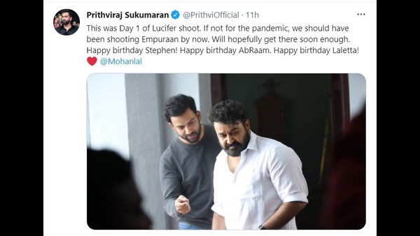 Malayalam super star Mohanlal celebrating his 61th birthday Malayalam super star Mohanlal celebrating his 61th birthday