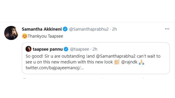 ನಿರ್ದೇಶಕಿ ನಂದಿನಿ ಮತ್ತು ತಾಪ್ಸಿ ಹೇಳಿದ್ದೇನು?