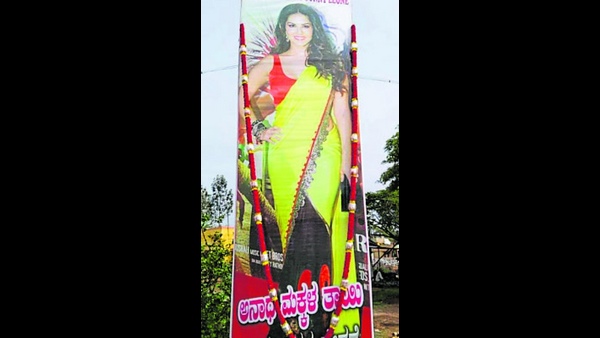 ವಿಶೇಷವಾಗಿ ಹುಟ್ಟುಹಬ್ಬ ಆಚರಿಸಿದ್ದ ಅಭಿಮಾನಿಗಳು