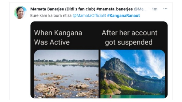 ಕಂಗನಾ ಟ್ವಿಟ್ಟರ್ ಅನ್ನು ಗಾರ್ಬೆಜ್ ಗೆ ಹೋಲಿಸಿದ ಟ್ರೋಲಿಗರು