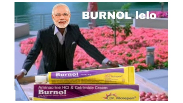 ಬರ್ನಲ್ ಕೊಡುತ್ತಿರುವ ಮೋದಿ