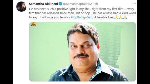 ನಟಿ ಸಮಂತಾ
