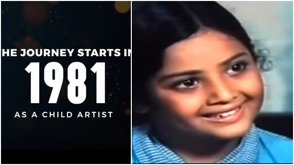 90 ದಶಕದ ಬಹುಬೇಡಿಕೆಯ ನಟಿ