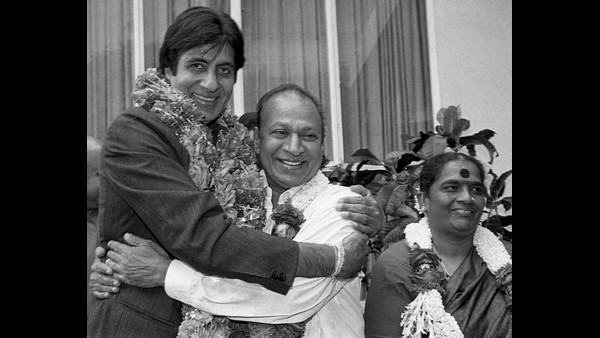 ಹಲವು ಗಣ್ಯರು ಅಂದಿನ ಕಾರ್ಯಕ್ರಮದಲ್ಲಿ ಭಾಗವಹಿಸಿದ್ದರು