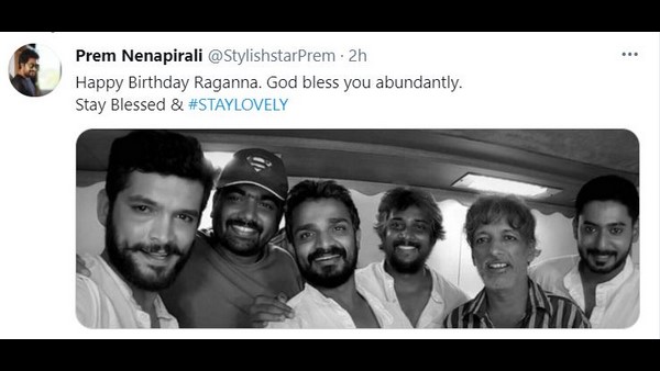 ಪ್ರಜ್ವಲ್ ದೇವರಾಜ್- ನೆನಪಿರಲಿ ಪ್ರೇಮ್ ವಿಶ್