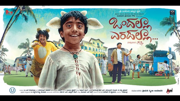 125 ಉತ್ತಮ ಸಿನಿಮಾಗಳಿಗೆ ಸಬ್ಸಿಡಿ ನೀಡಲಾಗುತ್ತದೆ