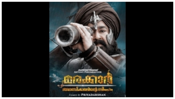 ರಾಷ್ಟ್ರಪ್ರಶಸ್ತಿಗೆ ಭಾಜನವಾದ ಸಿನಿಮಾ