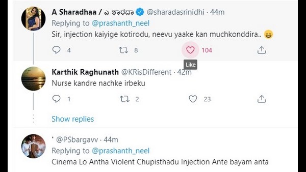 ಸಿನಿಮಾ ನೋಡಿದ್ರೆ ಭಯ ಆಗುತ್ತೆ, ನೀವು ನೋಡಿದ್ರೆ....
