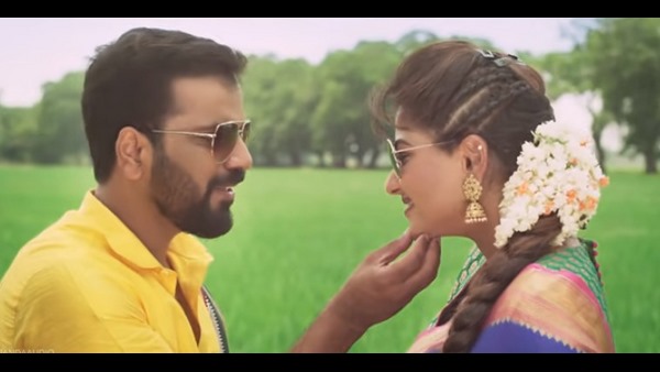 ಯಾಕಮ್ಮಿ ಯಾಕಮ್ಮಿ....