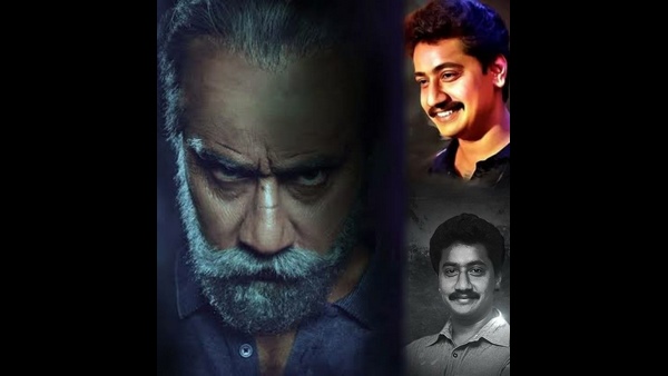 ರಂಗಭೂಮಿಯಿಂದ ರುದ್ರಭೂಮಿಗೆ....