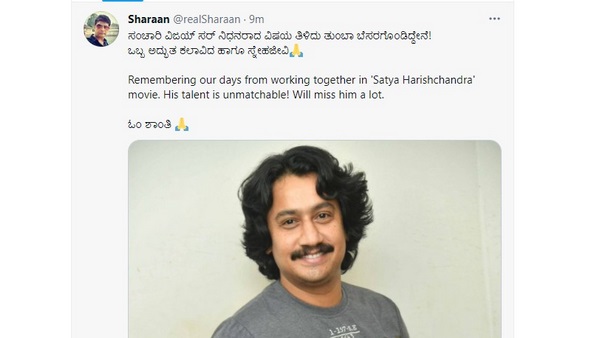 ಒಬ್ಬ ಅದ್ಭುತ ಕಲಾವಿದ