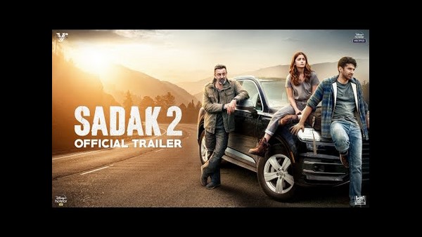 ಸಡಕ್ ಟ್ರೈಲರ್ಗೆ 1.1M ಕಾಮೆಂಟ್ಸ್