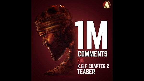 ಟೀಸರ್ ವೀಕ್ಷಣೆ ಎಷ್ಟಿದೆ?