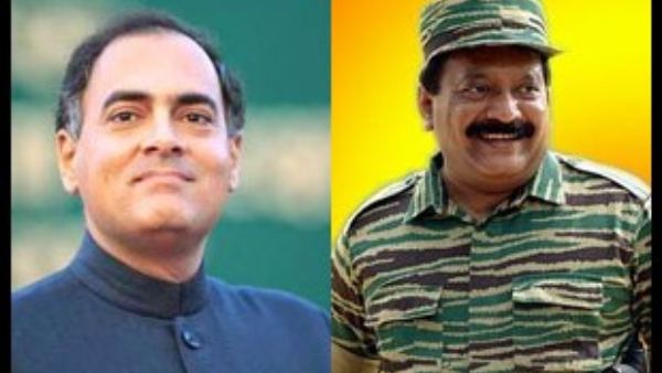 ಬುಲೆಟ್ ಪ್ರೂಫ್ ಜಾಕೆಟ್ ಉಡುಗೊರೆ ನೀಡಿದ್ದ ರಾಜೀವ್ ಗಾಂಧಿ