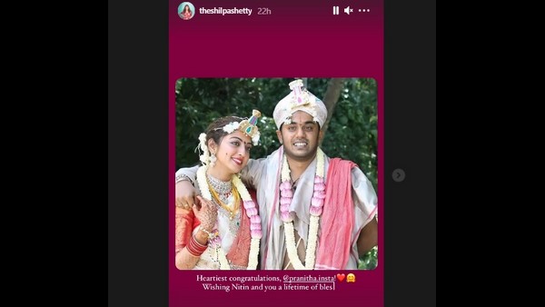 ಶಿಲ್ಪಾ ಶೆಟ್ಟಿ ಜೊತೆ ನಟನೆ