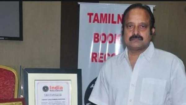 ಇಂಡಿಯಾ ಬುಕ್ ಆಫ್ ರೆಕಾರ್ಡ್