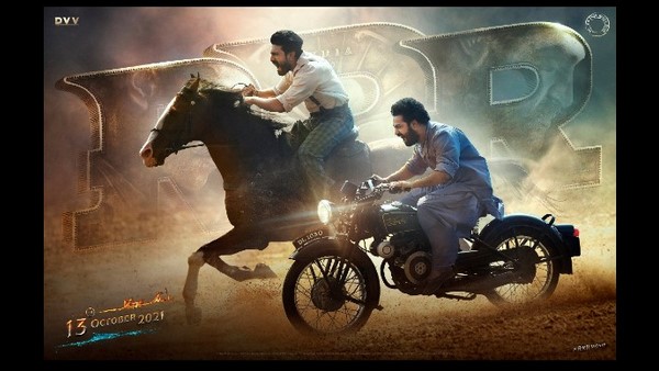 ಹೊಸ ದಿನಾಂಕ ಯಾವುದು?